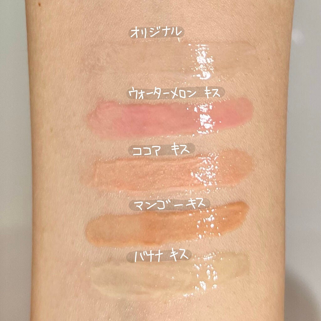 ~トゥー フェイスド ハングオーバー~ ピロー バーム リップ トリートメント/Too Faced/リップ美容液を使ったクチコミ(2枚目)