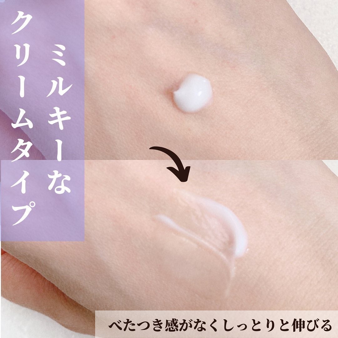 Bombshell Solid Perfume/RE:GET/香水(レディース)を使ったクチコミ(6枚目)