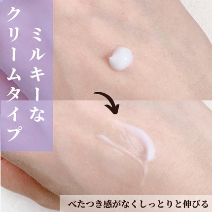 Bombshell Solid Perfume/RE:GET/香水(レディース)を使ったクチコミ(6枚目)