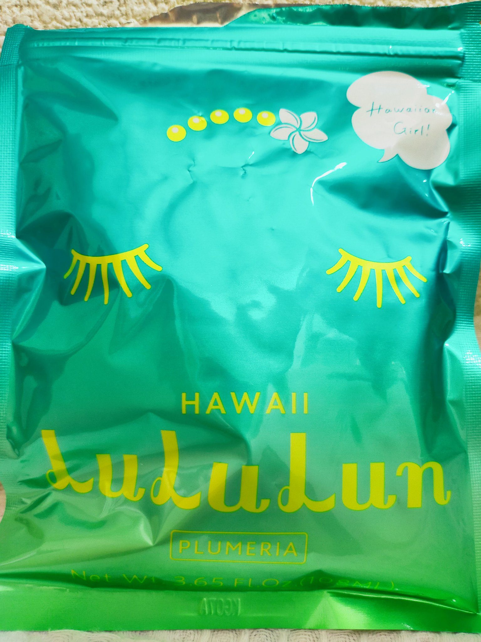 ハワイルルルン（プルメリアの香り）/ルルルン/シートマスク・パックを使ったクチコミ（1枚目）
