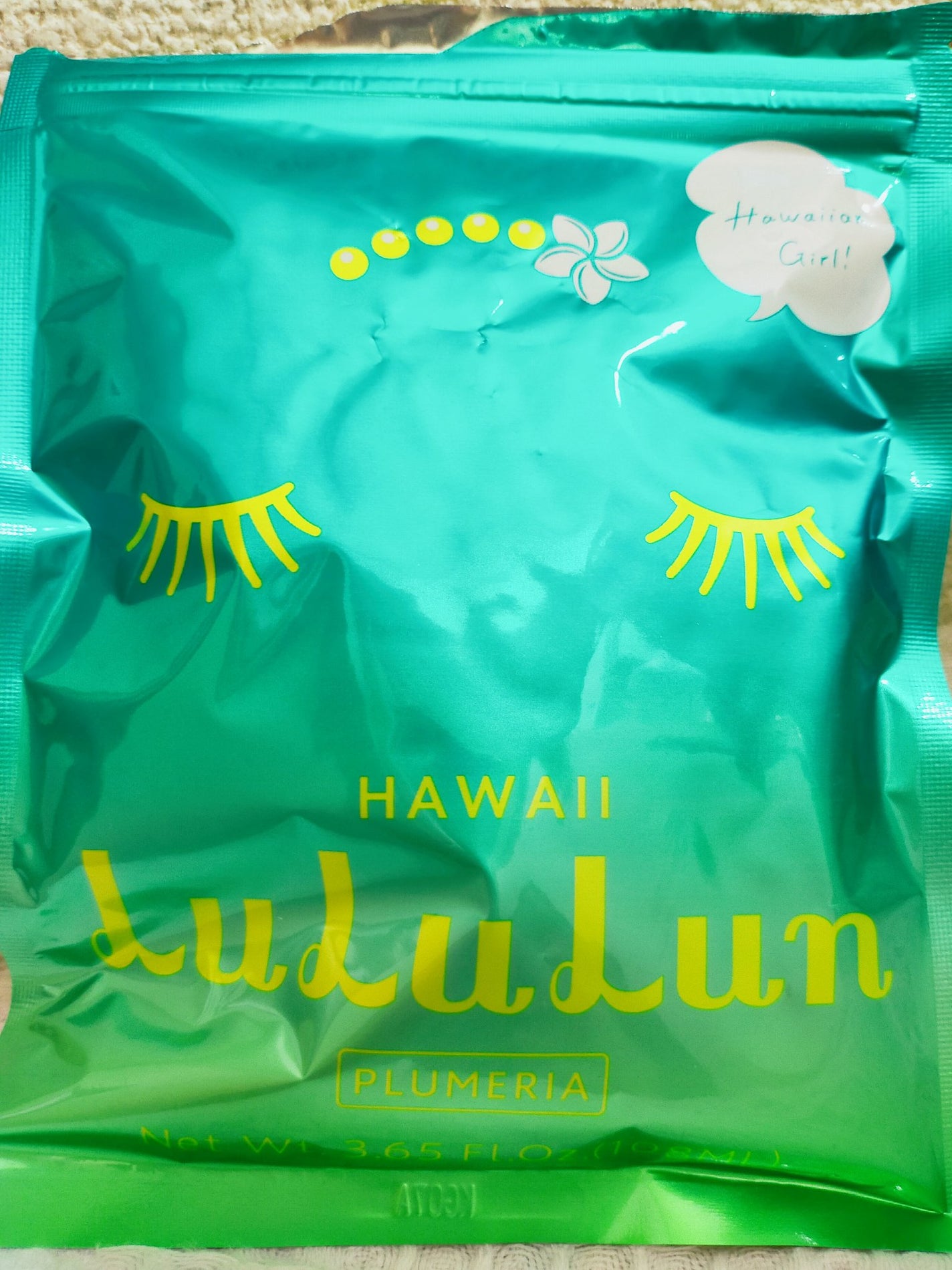 ハワイルルルン(プルメリアの香り)/ルルルン/シートマスク・パックを使ったクチコミ(1枚目)