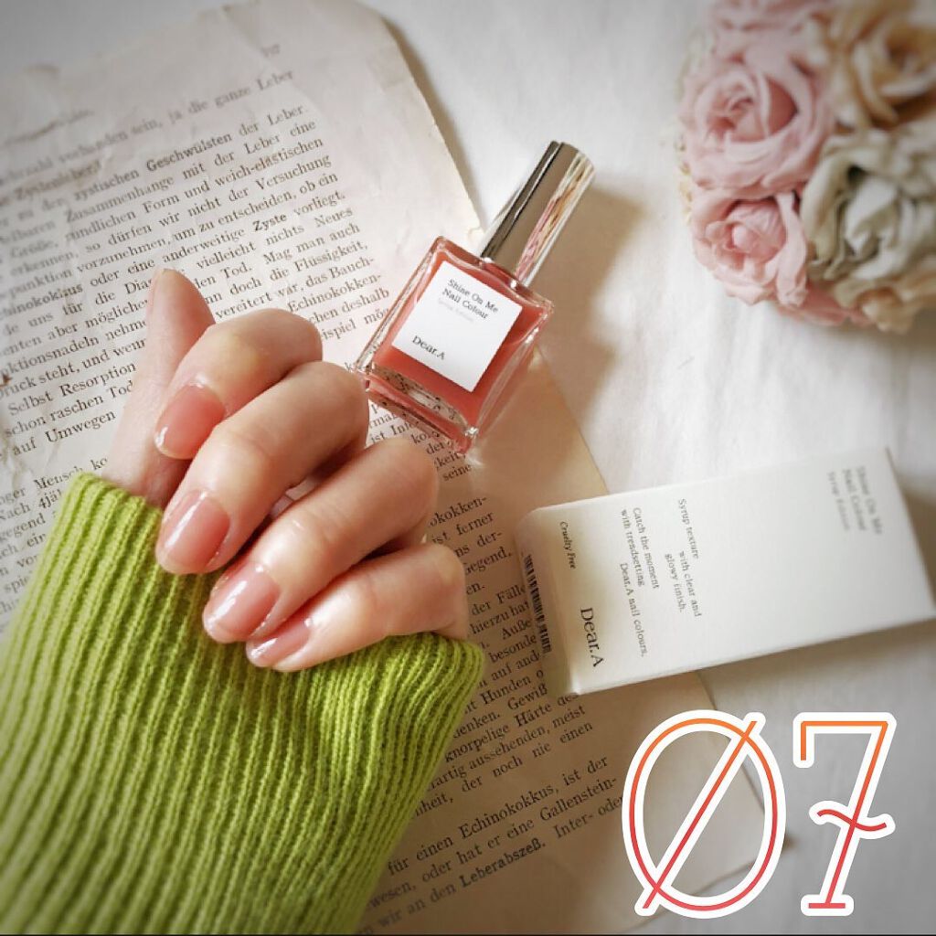 シャインオンミーネイルカラー/Dear.A/マニキュアを使ったクチコミ(3枚目)