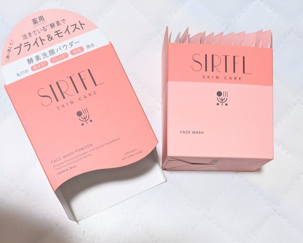 ブライト酵素洗顔パウダー/SIRTFL/洗顔パウダーを使ったクチコミ(2枚目)