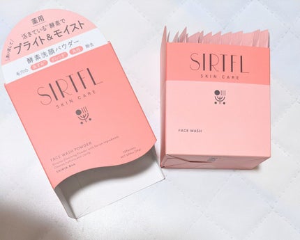 ブライト酵素洗顔パウダー/SIRTFL/洗顔パウダーを使ったクチコミ(2枚目)