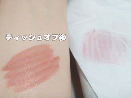 フルーティーグラムティント/Laka/リップティントを使ったクチコミ(4枚目)