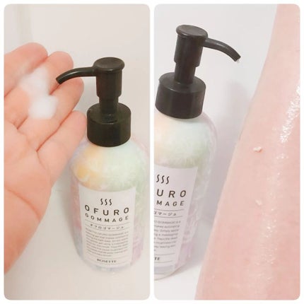 ロゼット オフロゴマージュ/ロゼット/スクラブ・ゴマージュを使ったクチコミ(5枚目)