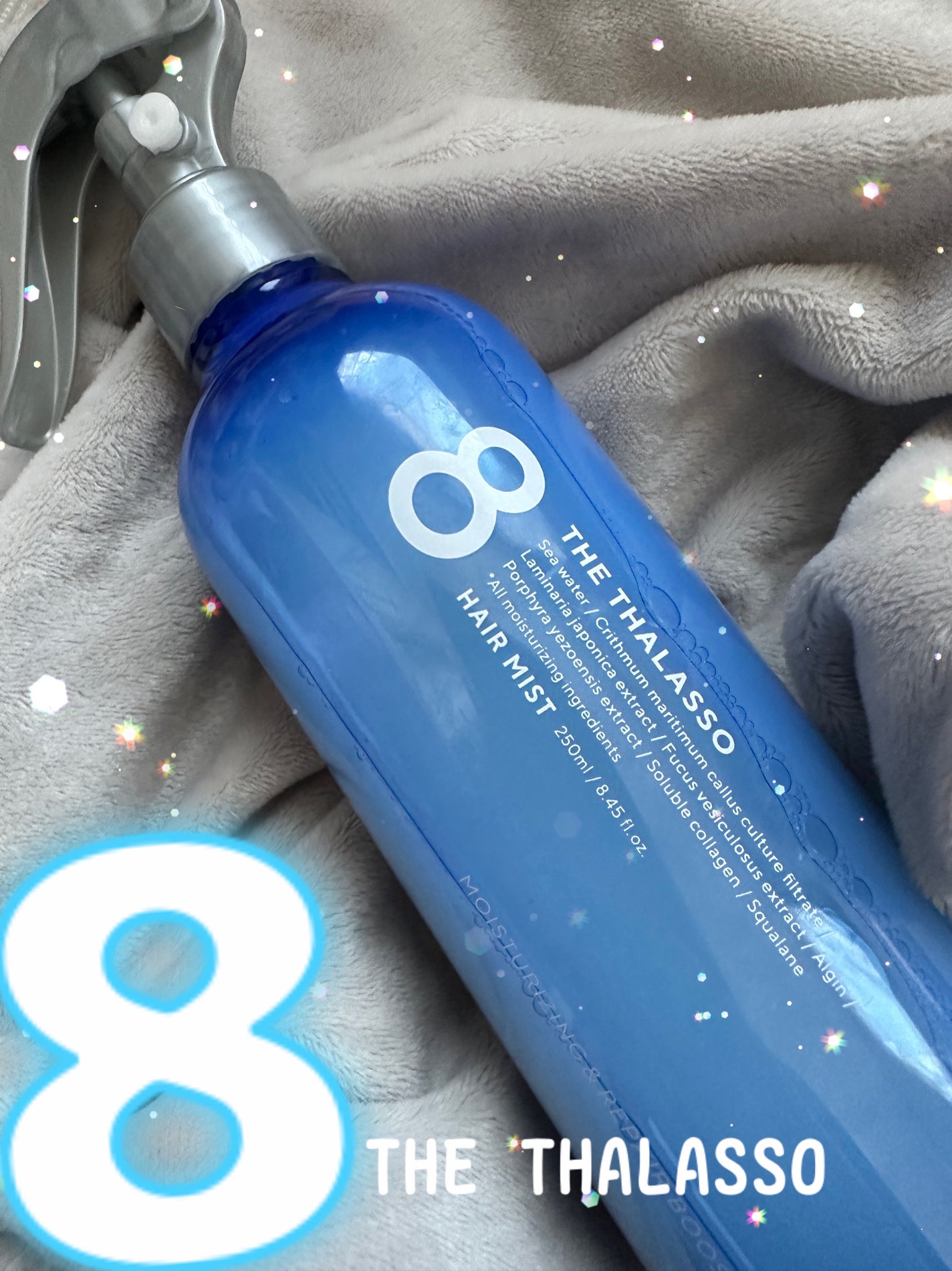 モイスチャーライジング&リペアブースター 導入液ヘアミスト/エイトザタラソ/ヘアミストを使ったクチコミ(1枚目)