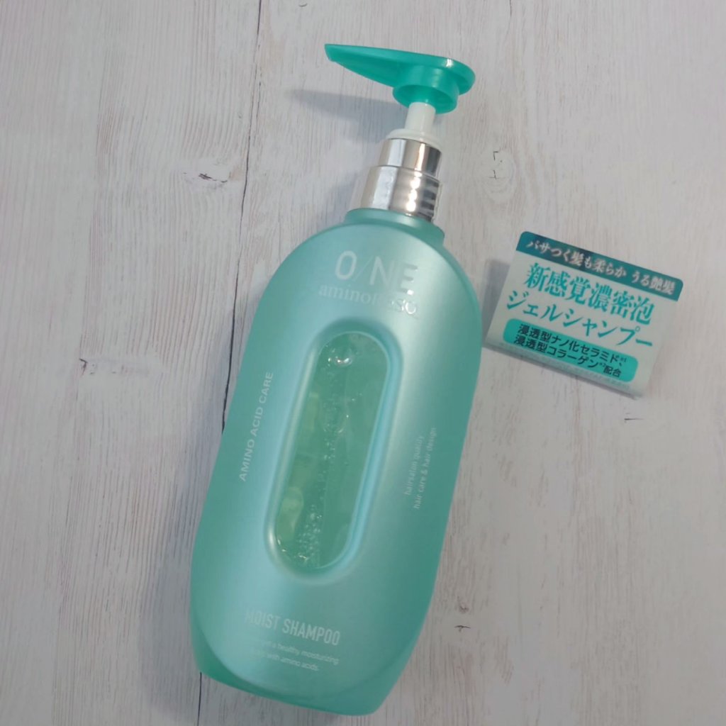 ワン アミノレスキューモイストシャンプー/トリートメント/アミノレスキュー/市販シャンプーを使ったクチコミ（2枚目）