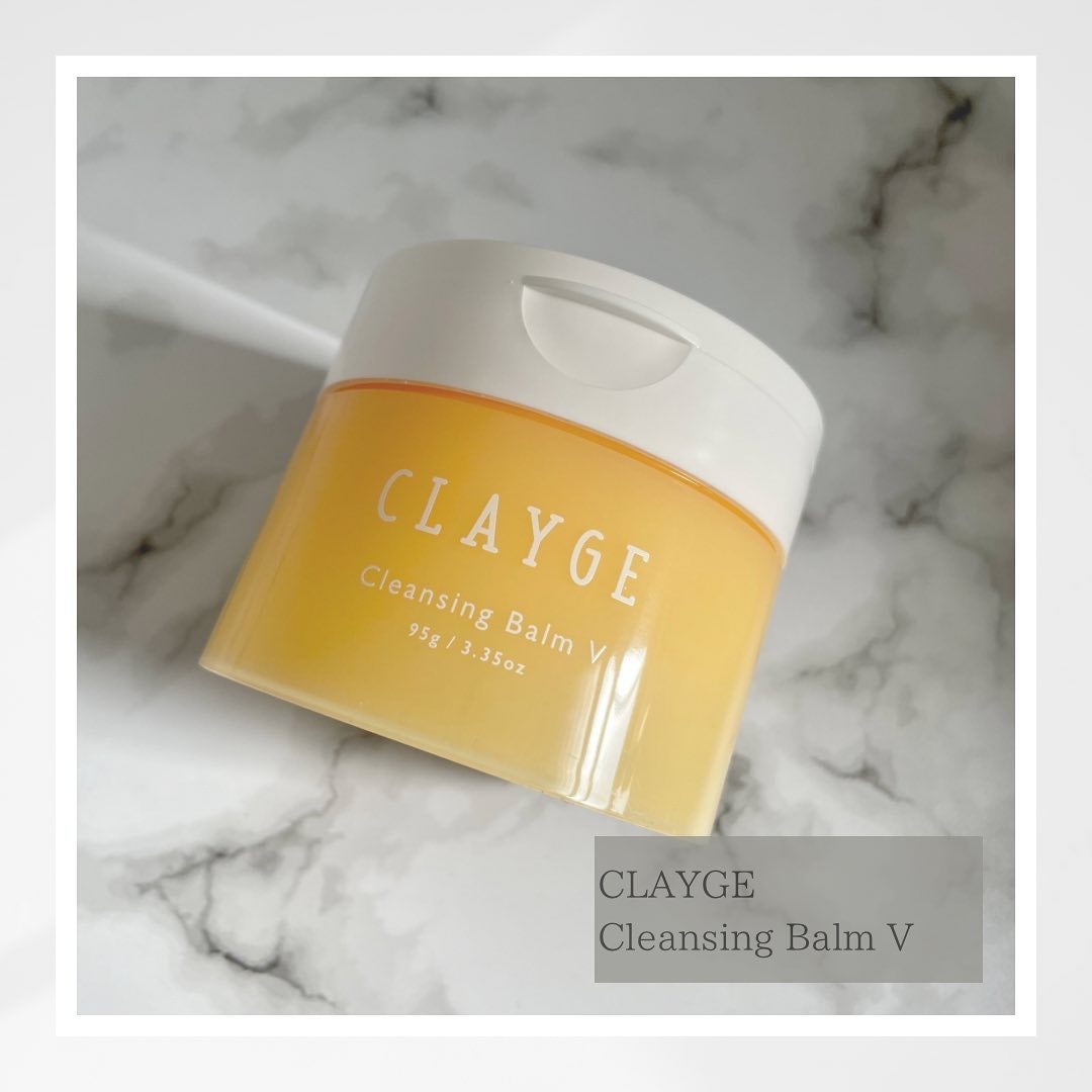 クレンジングバームV/CLAYGE/クレンジングバームを使ったクチコミ(1枚目)