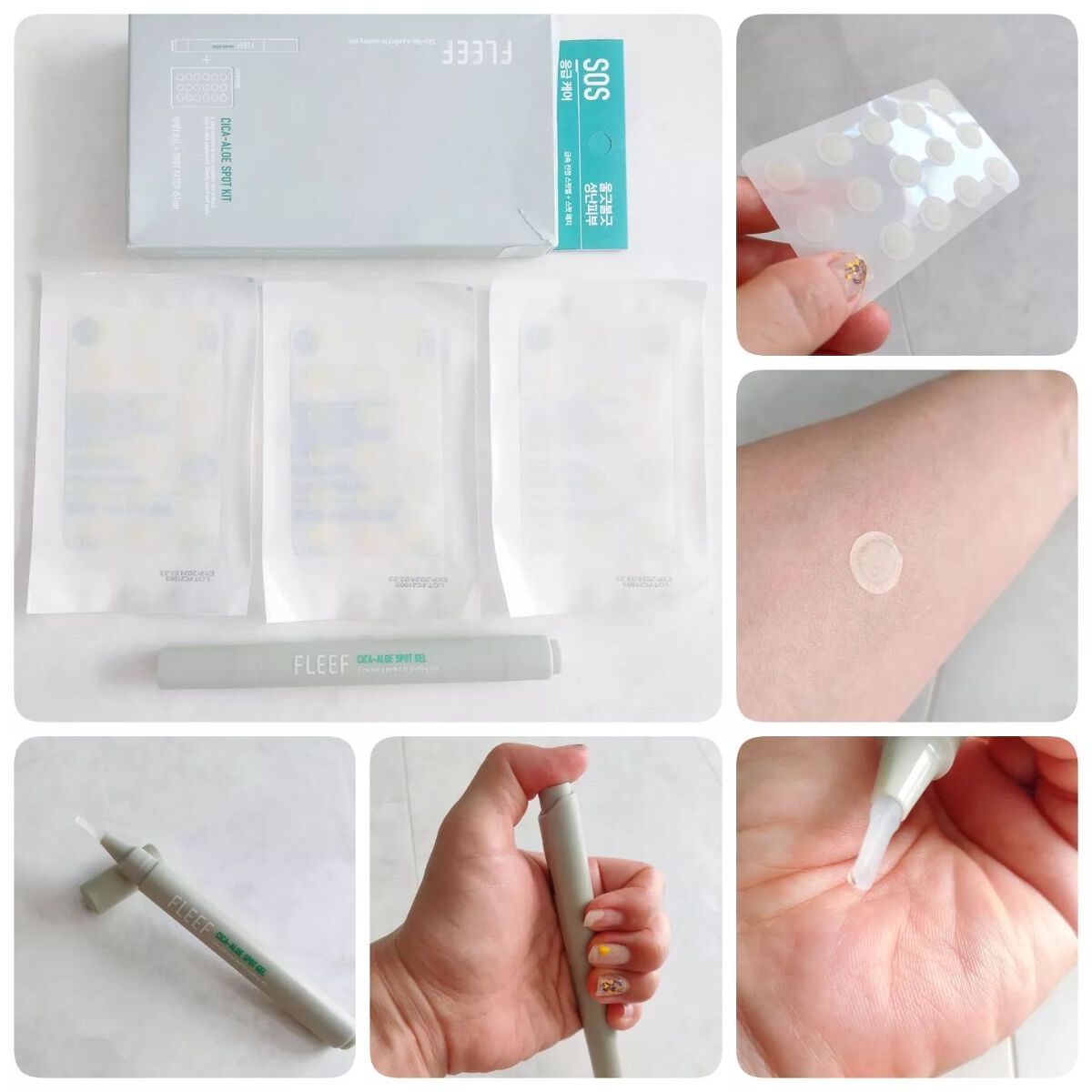 FlEEF シカアロエスポットキットのクチコミ「日本初上陸🇰🇷韓国コスメ⁡
⁡＼FLEEFフリーフ／

『シカアロエスポットキット』⁡
⁡試し.....」（2枚目）