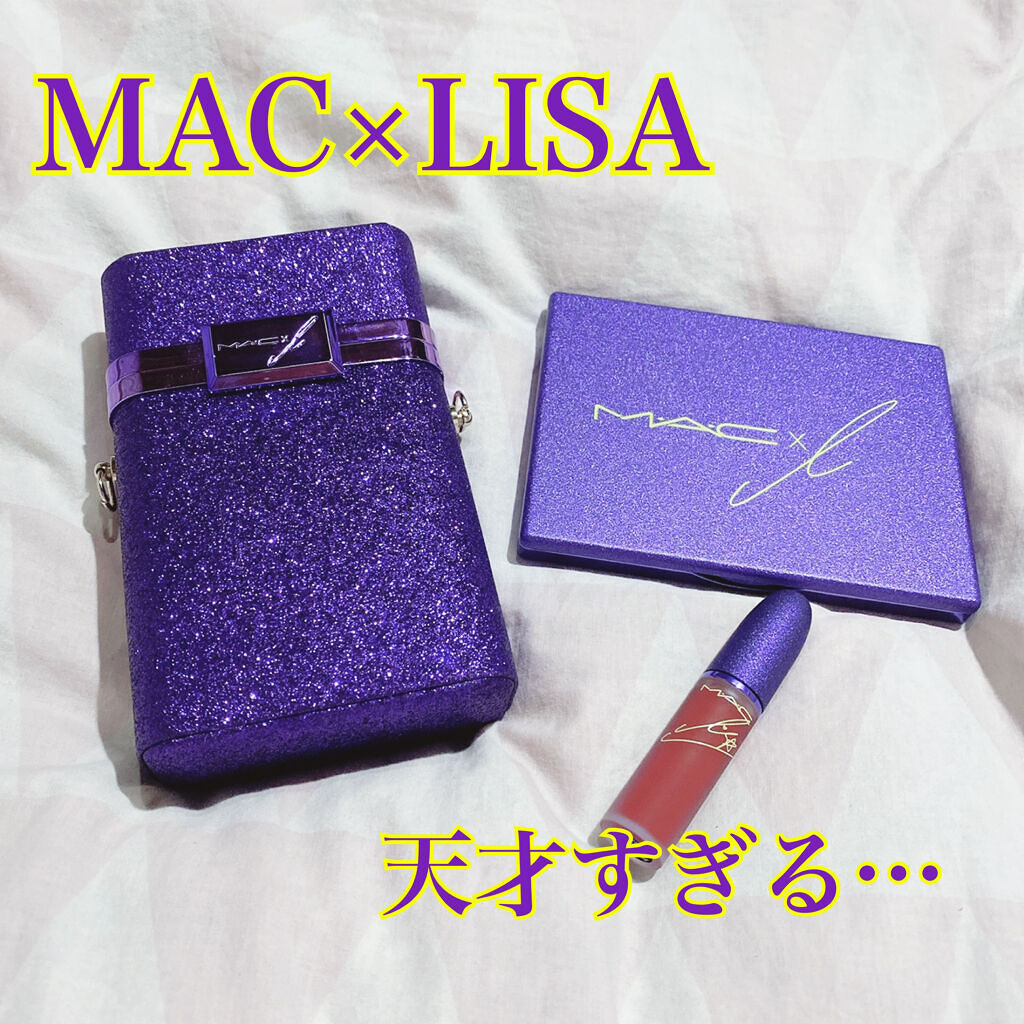 パウダー キス リキッド リップカラー/M・A・C/口紅を使ったクチコミ（1枚目）