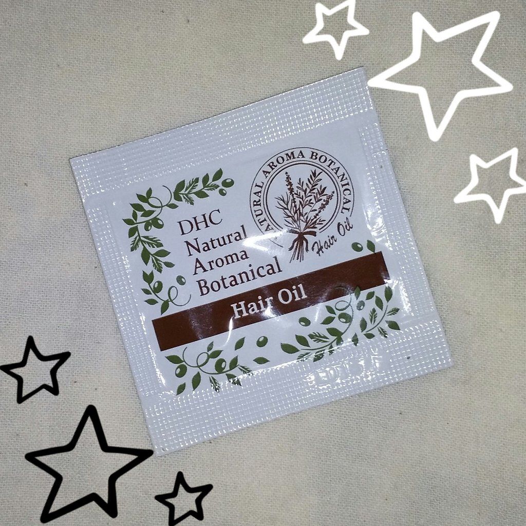 ナチュラルアロマ ボタニカルヘアオイル/DHC/ヘアオイルを使ったクチコミ（1枚目）