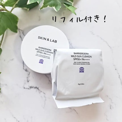 バリアダームマイルドサンクッション/SKIN&LAB/クッションファンデーションを使ったクチコミ(5枚目)