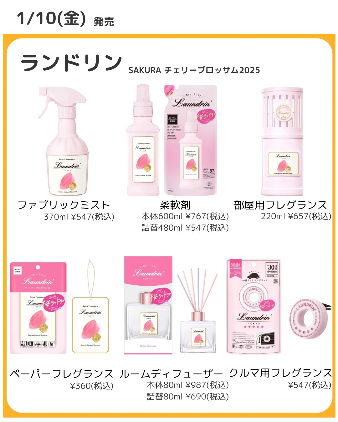 ミネラルアイバーム/エトヴォス/ジェル・クリームアイシャドウを使ったクチコミ(6枚目)