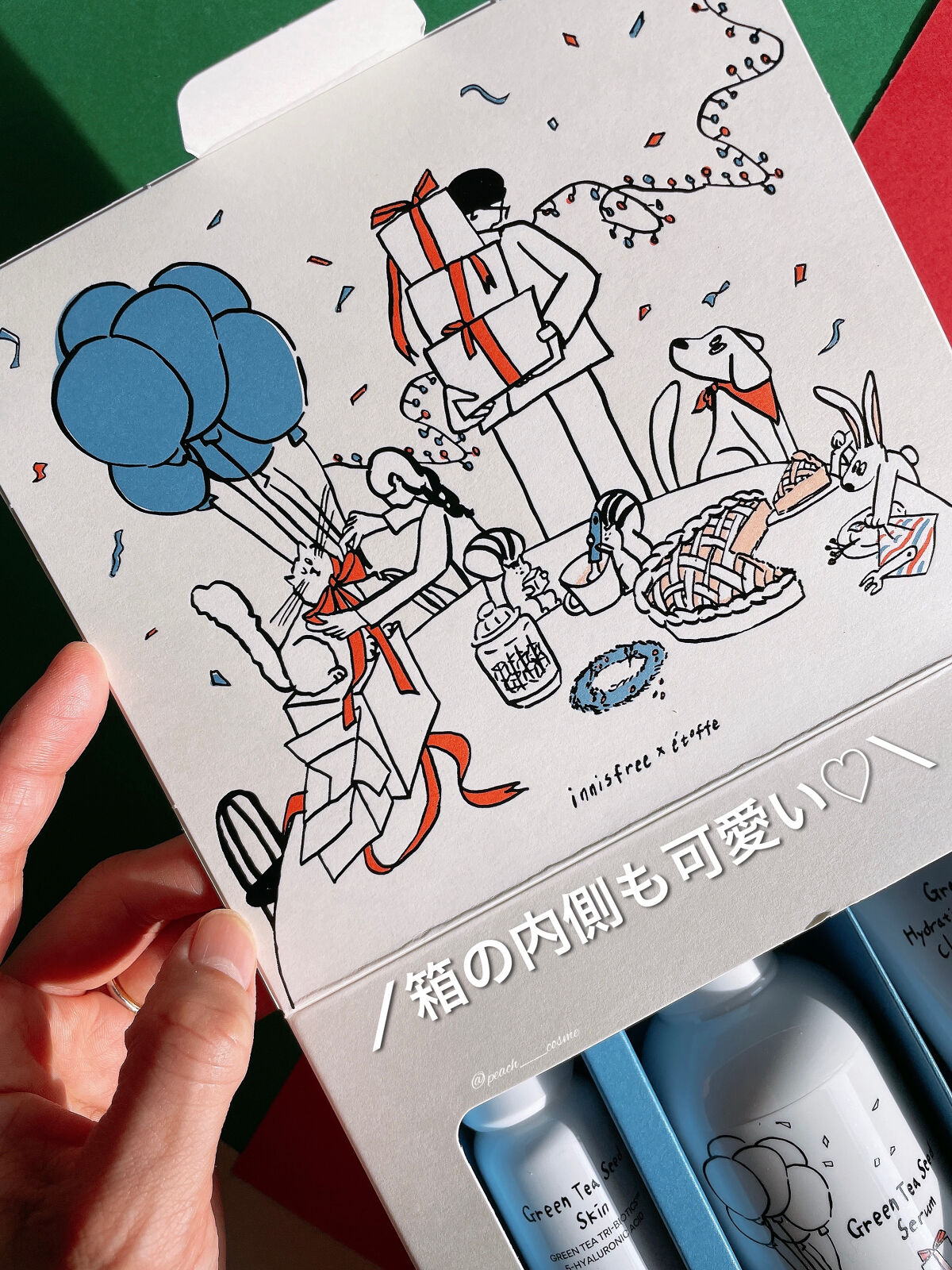 グリーンティーシード セラム N スペシャルセット/innisfree/スキンケアキットを使ったクチコミ（3枚目）