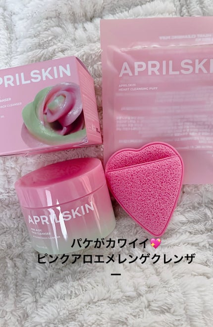 ピンクアロエメレンゲクレンザー/APRILSKIN/その他洗顔料を使ったクチコミ(1枚目)