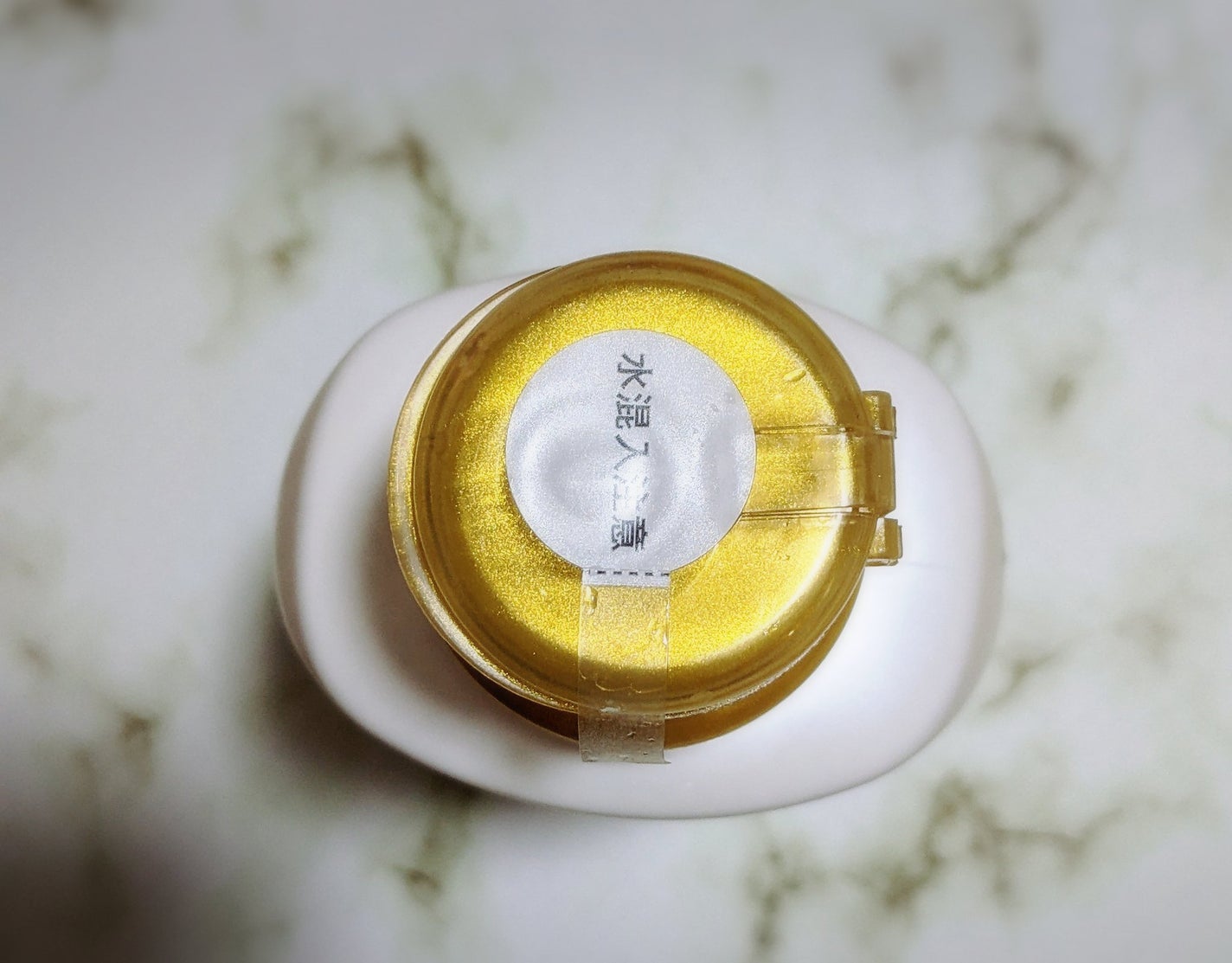 薬用スキンケア入浴液/エモリカ/保湿系入浴剤を使ったクチコミ(3枚目)