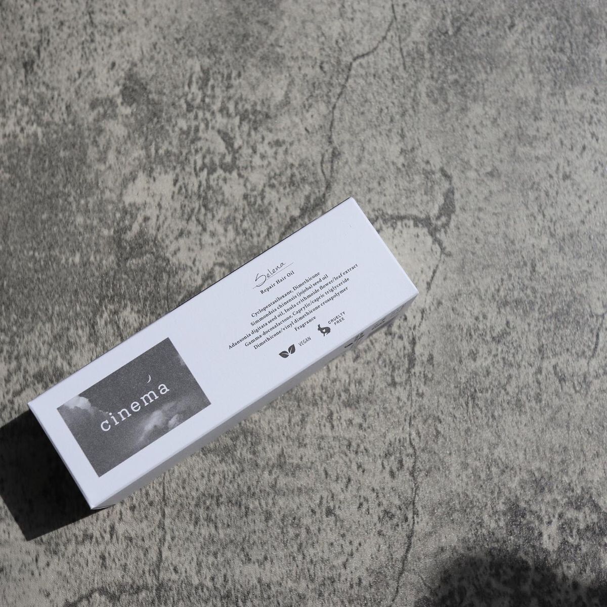 リペアヘアオイル/cinema/ヘアオイルを使ったクチコミ（2枚目）