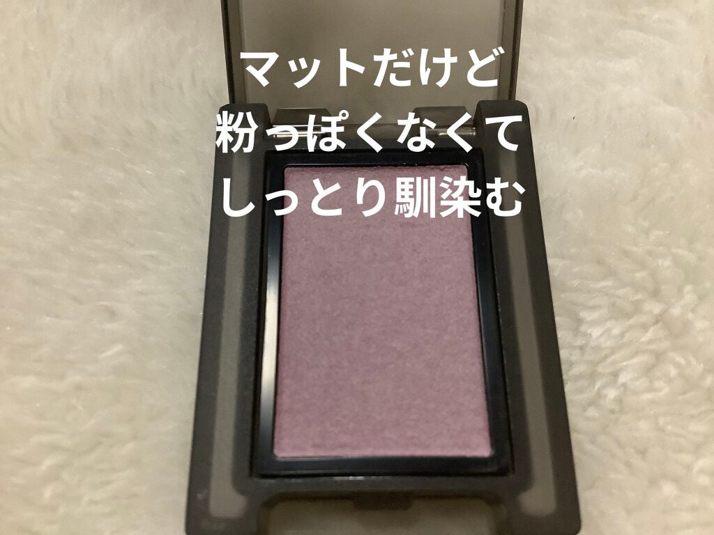 バスソルト ゼラニウム/LEAF&BOTANICS /無機塩系入浴剤を使ったクチコミ(2枚目)