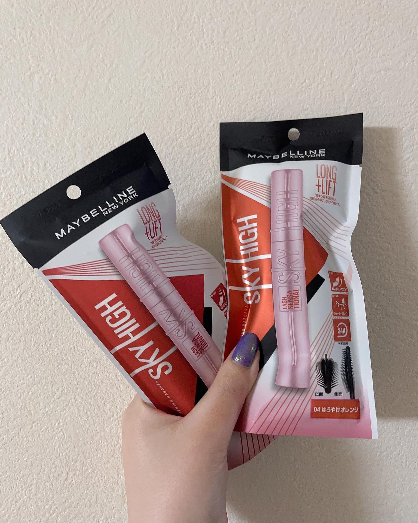スカイハイ/MAYBELLINE NEW YORK/マスカラを使ったクチコミ(1枚目)