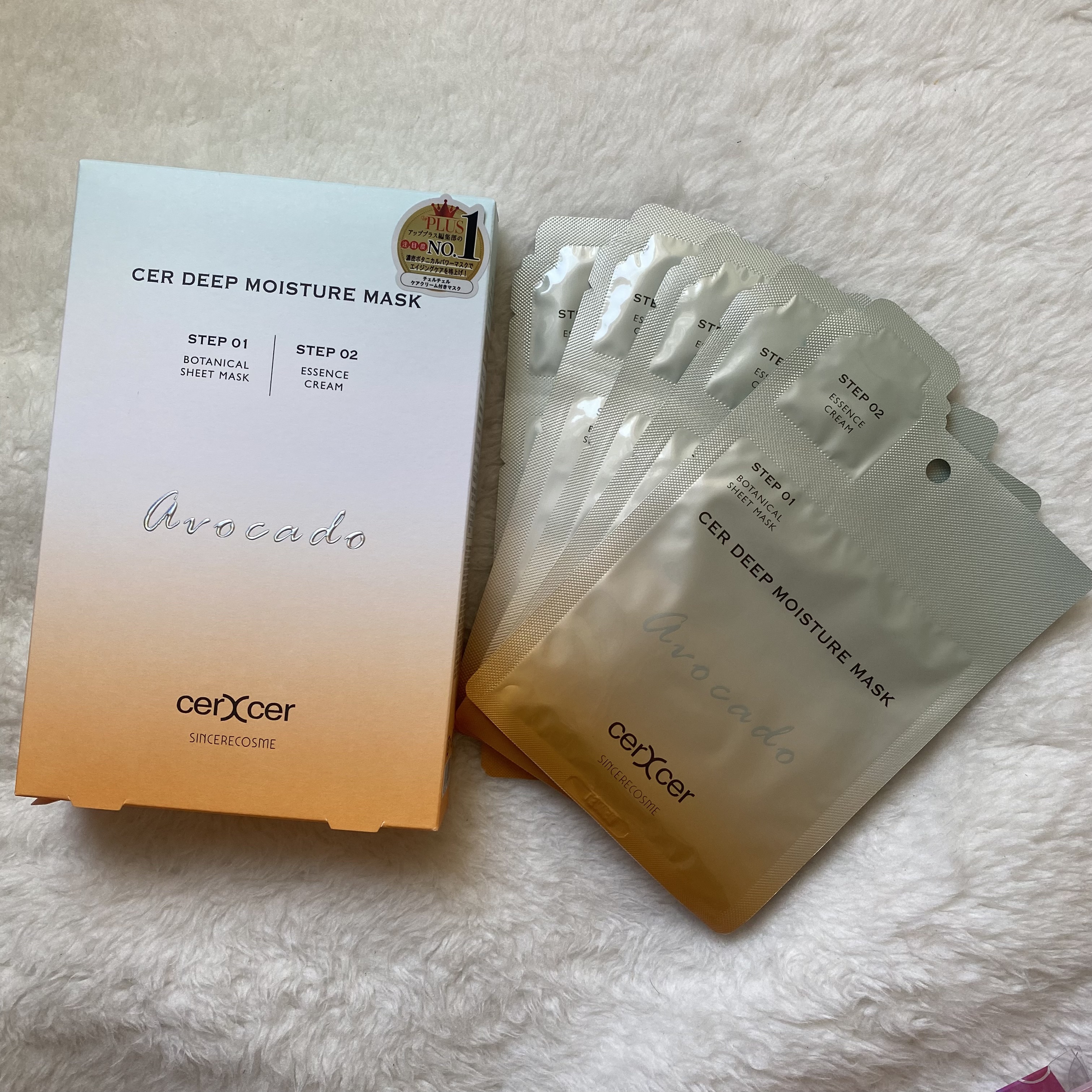 ディープモイスチャー マスク　(ケアクリーム付き) 5枚入（箱あり）/cerXcer/シートマスク・パックを使ったクチコミ（1枚目）