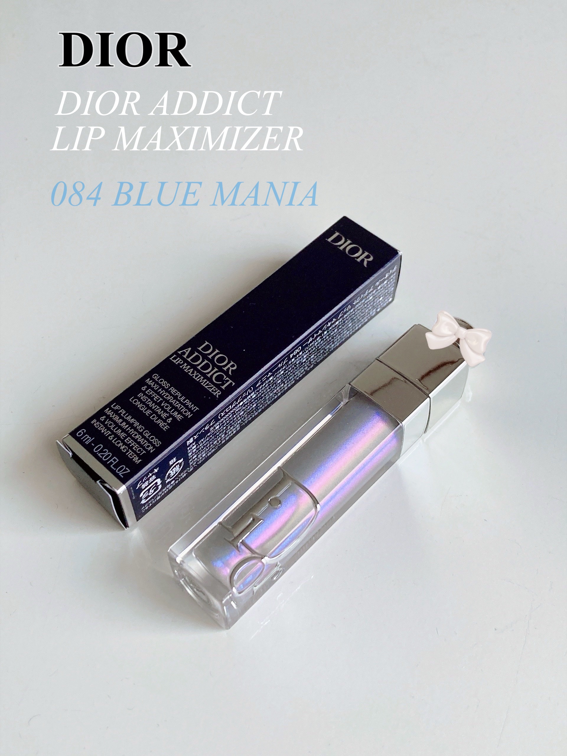 ディオール アディクト リップ マキシマイザー 084 ブルーマニア（スプリング コレクション 2025 限定色）/Dior/リップグロスを使ったクチコミ（1枚目）