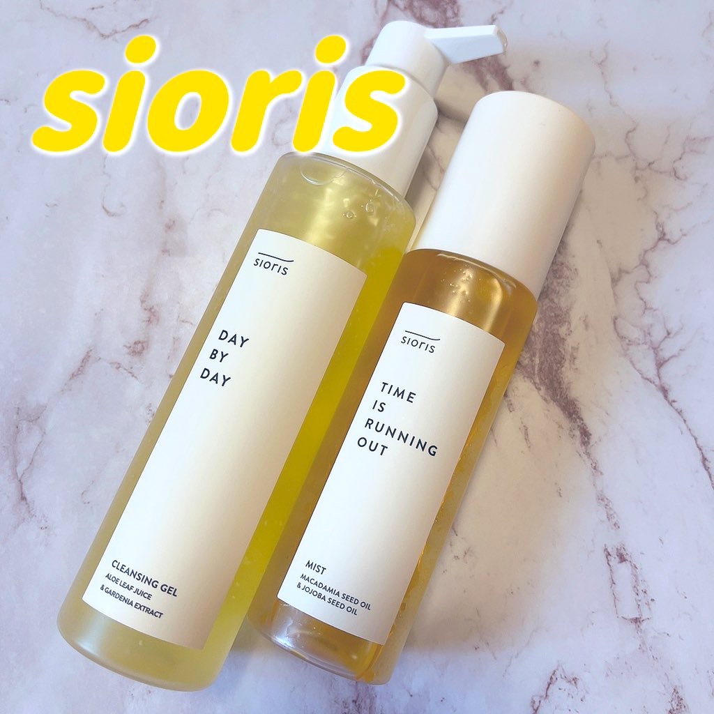 デイ バイ デイ クレンジングジェル/SIORIS/洗顔フォームを使ったクチコミ（1枚目）
