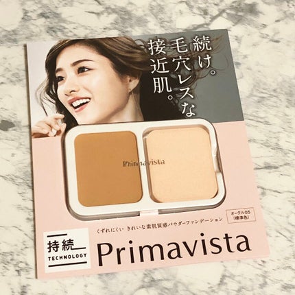 くずれにくい きれいな素肌質感パウダーファンデーション/プリマヴィスタ/パウダーファンデーションを使ったクチコミ(1枚目)