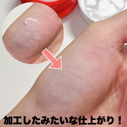 毛穴かくれんぼ下地/毛穴撫子/化粧下地を使ったクチコミ(4枚目)