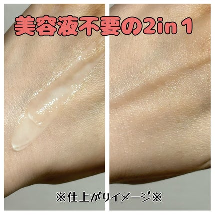 マルチフェイシャルクリーム/BORDER FREE cosmetics/フェイスクリームを使ったクチコミ(3枚目)