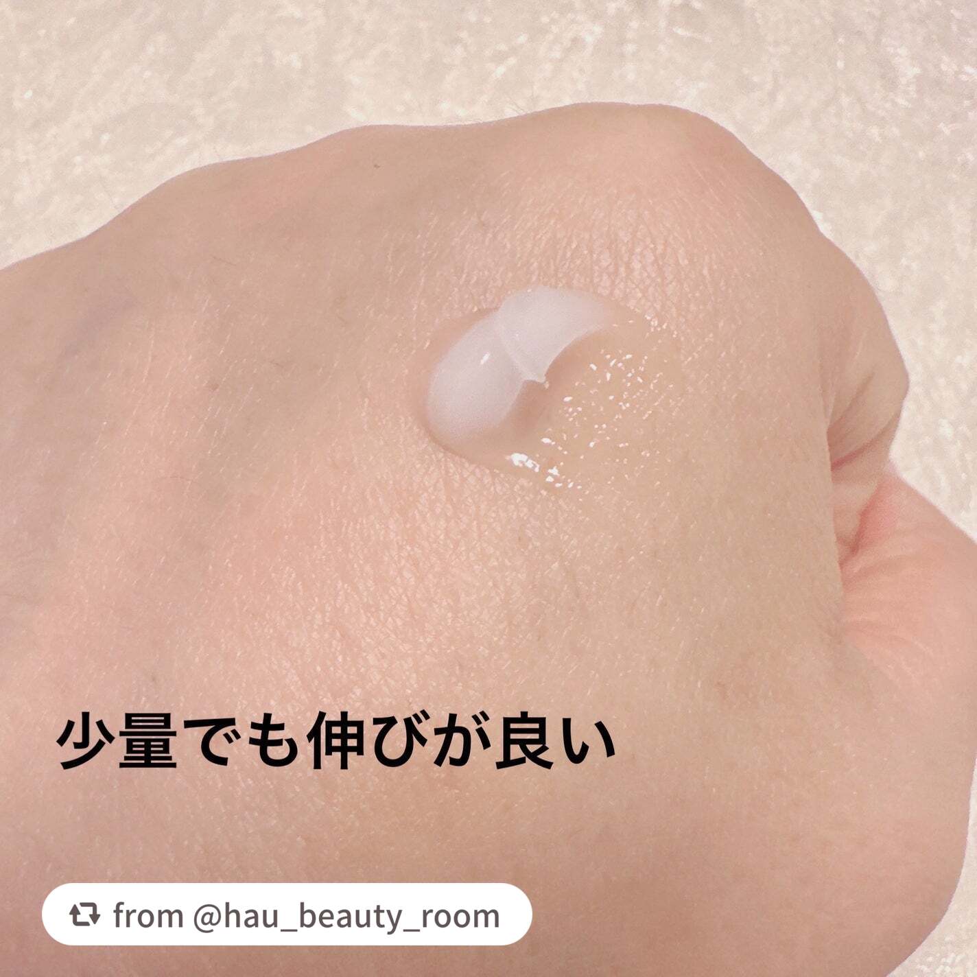 ローズウォーター スリーピングマスク/FEMMUE/フェイスクリームを使ったクチコミ(4枚目)