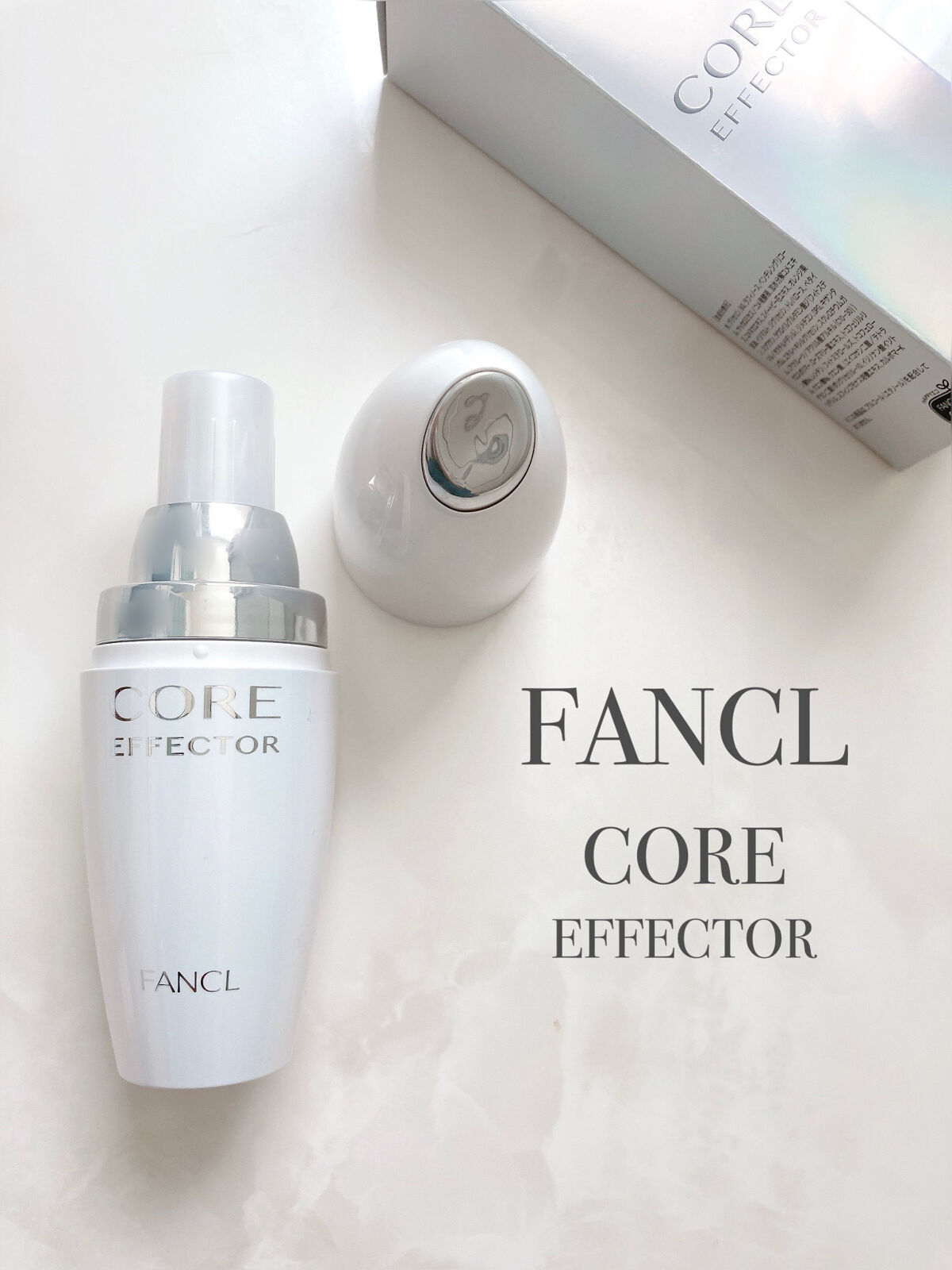 コアエフェクター/ファンケル/美容液を使ったクチコミ（2枚目）
