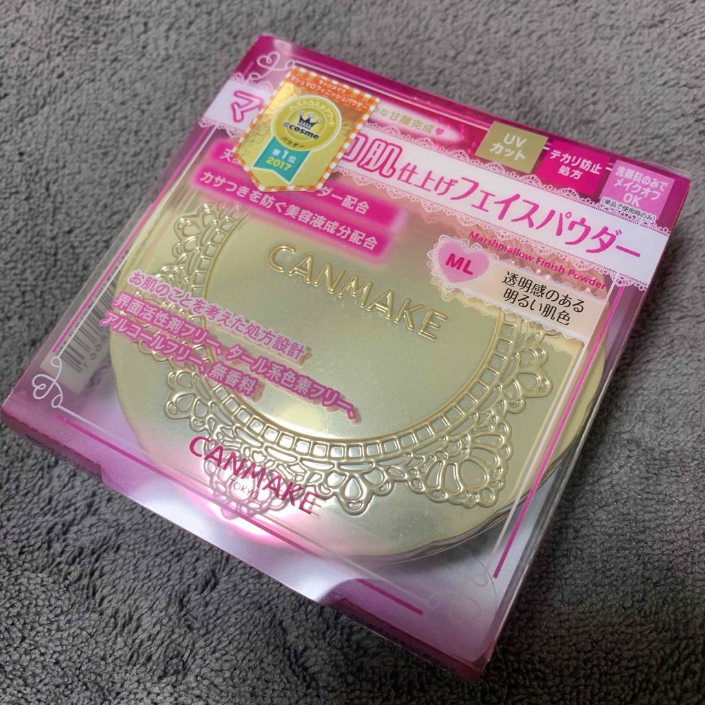 【旧品】マシュマロフィニッシュパウダー/キャンメイク/プレストパウダーを使ったクチコミ(3枚目)