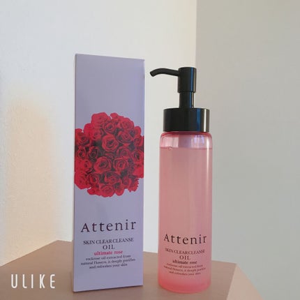 スキンクリア クレンズ オイル アロマタイプ/アテニア/オイルクレンジングを使ったクチコミ(1枚目)