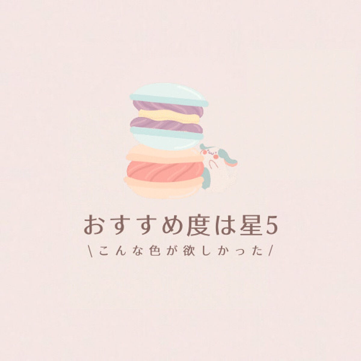 パウダー チーク/ちふれ/パウダーチークを使ったクチコミ(9枚目)