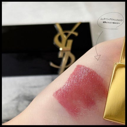 ルージュ ピュールクチュール ザ ボールド/YVES SAINT LAURENT BEAUTE/口紅を使ったクチコミ(2枚目)