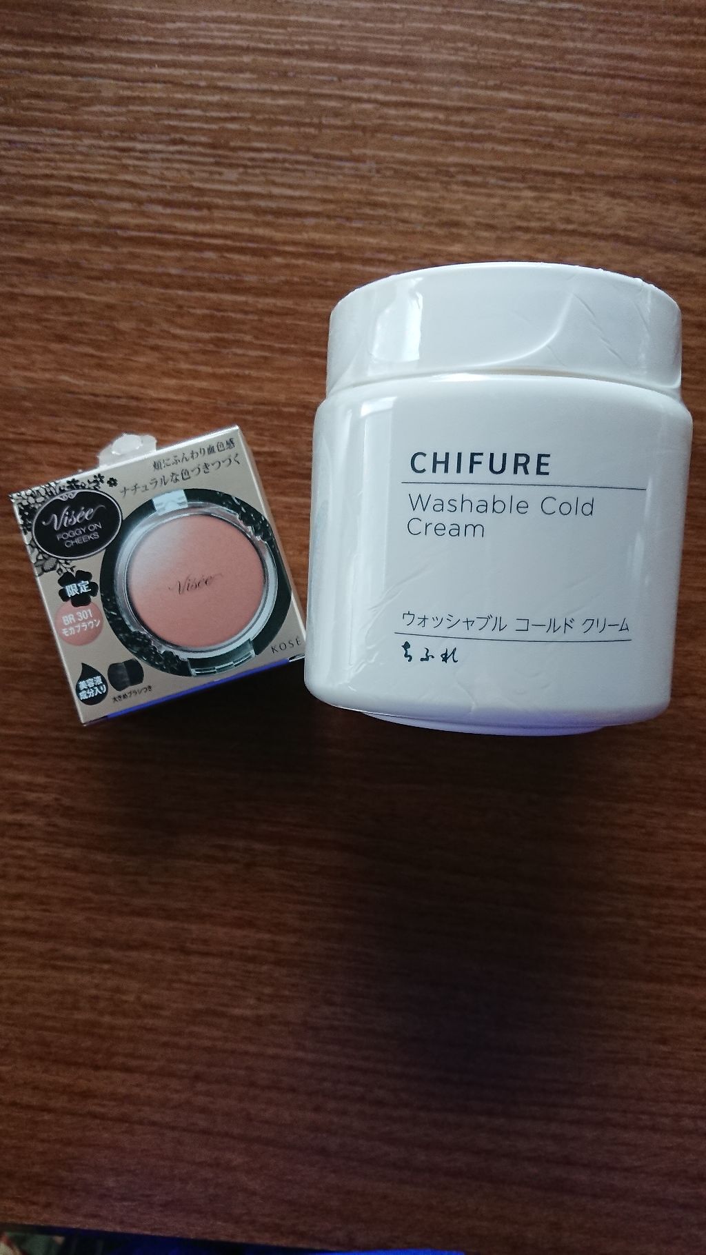 ウォッシャブル コールド クリーム/ちふれ/クレンジングクリームを使ったクチコミ（3枚目）