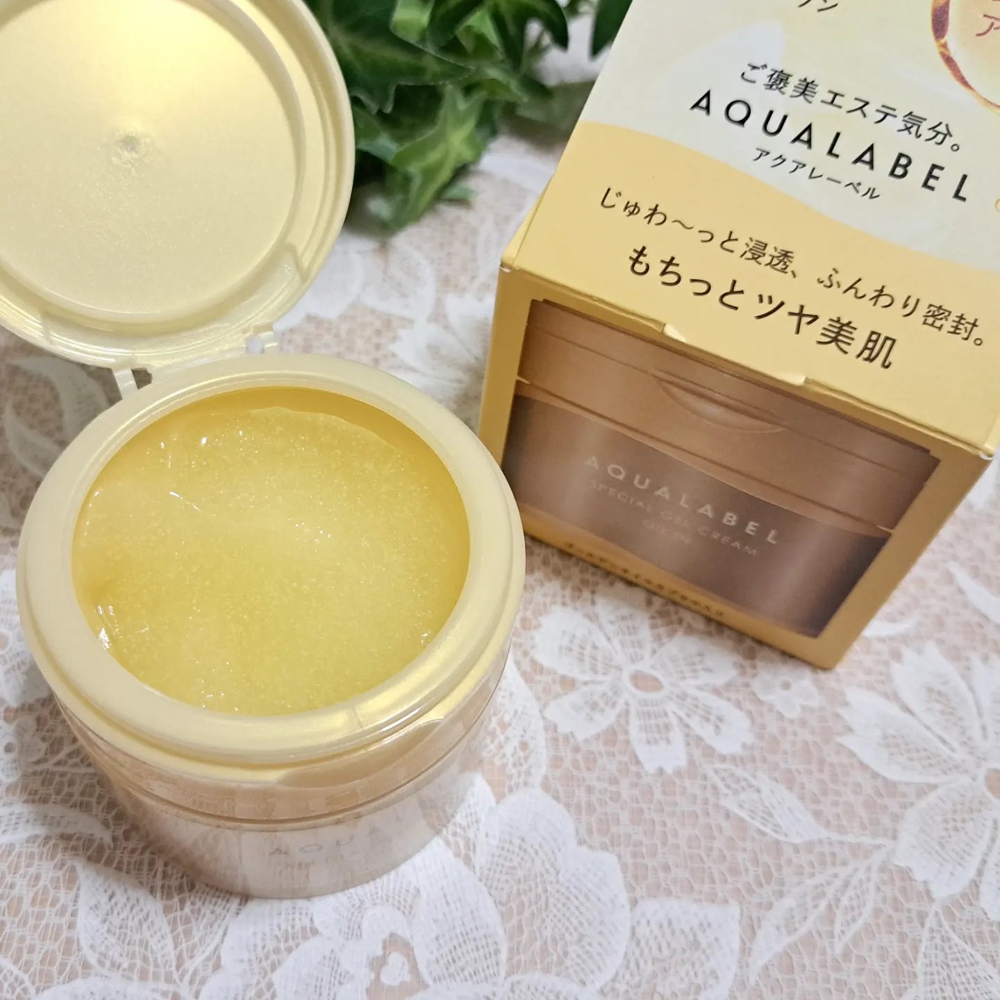 スペシャルジェルクリーム　ＥＸ　（オイルイン）/アクアレーベル/オールインワン化粧品を使ったクチコミ（2枚目）