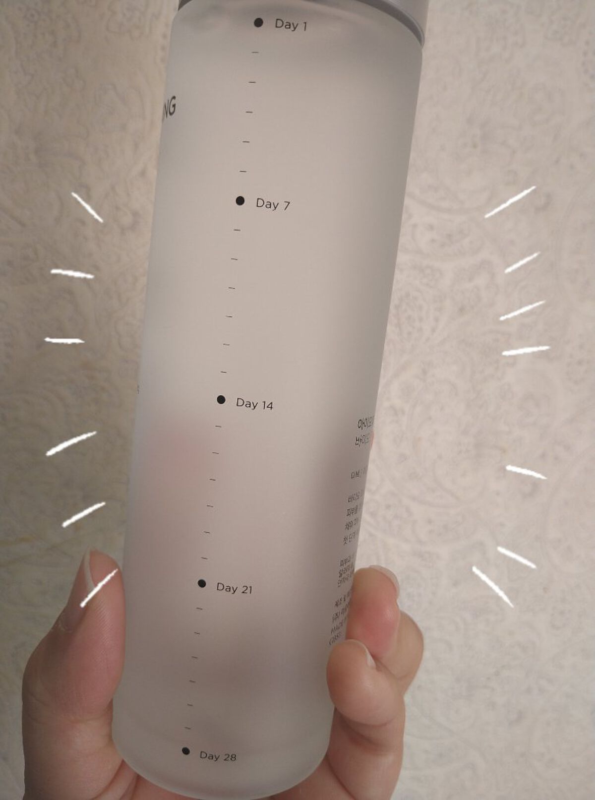 バイオ コンディショニング エッセンス/IOPE/ブースター・導入液を使ったクチコミ（2枚目）