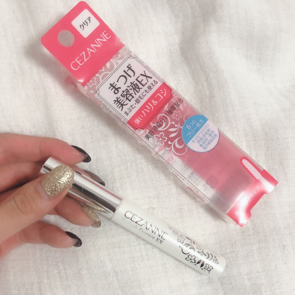 まつげ美容液EX/CEZANNE/まつげ美容液を使ったクチコミ（1枚目）