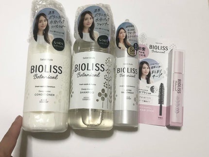 SSビオリス ボタニカル シャンプー/ヘアコンディショナー(ディープモイスト)/SSビオリス/市販シャンプーを使ったクチコミ(1枚目)