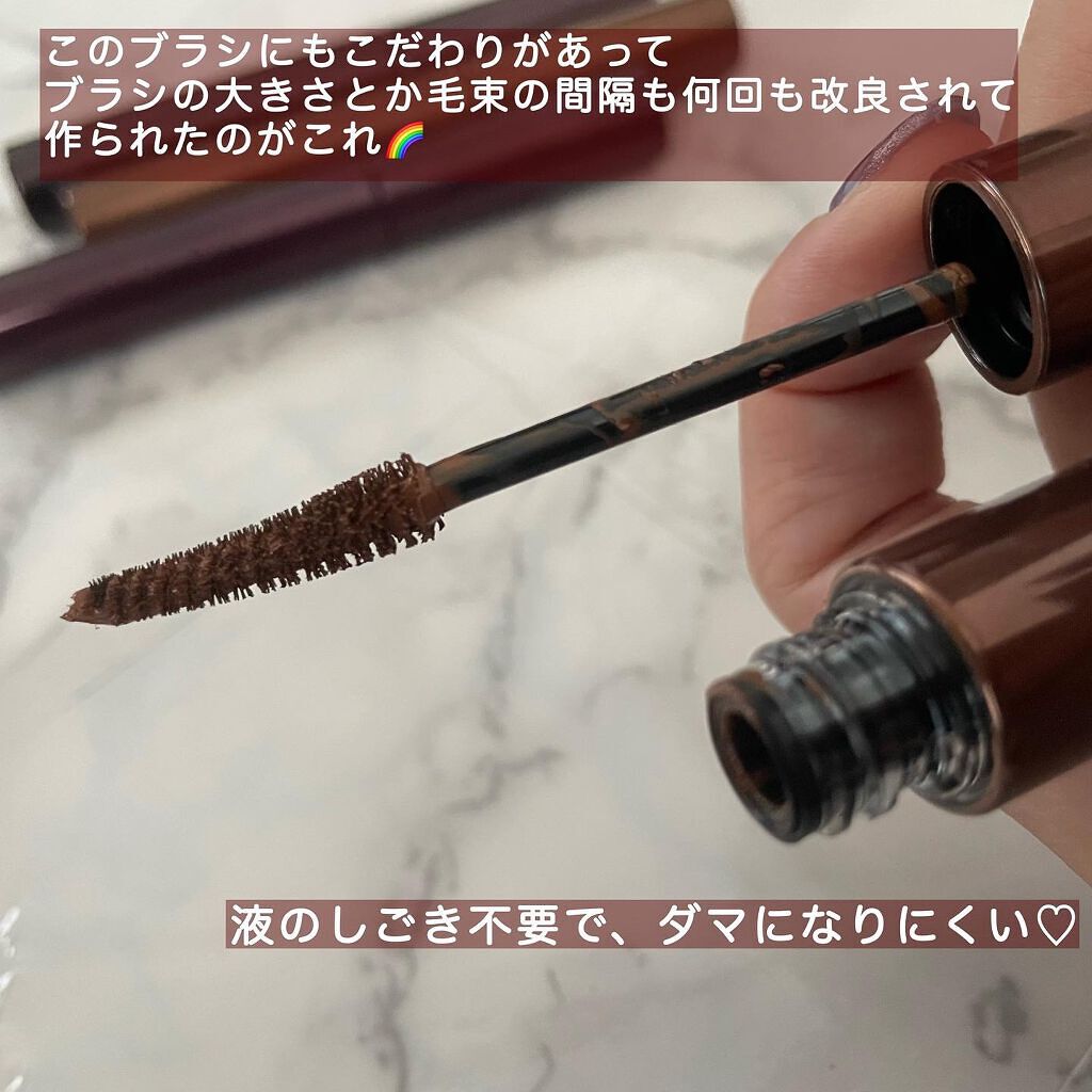 ミゼルエディ カールアップマスカラ/ミゼルエディ/マスカラを使ったクチコミ(3枚目)