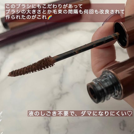 ミゼルエディ カールアップマスカラ/ミゼルエディ/マスカラを使ったクチコミ(3枚目)