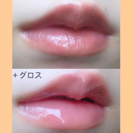 ステイオンバームルージュ/キャンメイク/口紅を使ったクチコミ(3枚目)