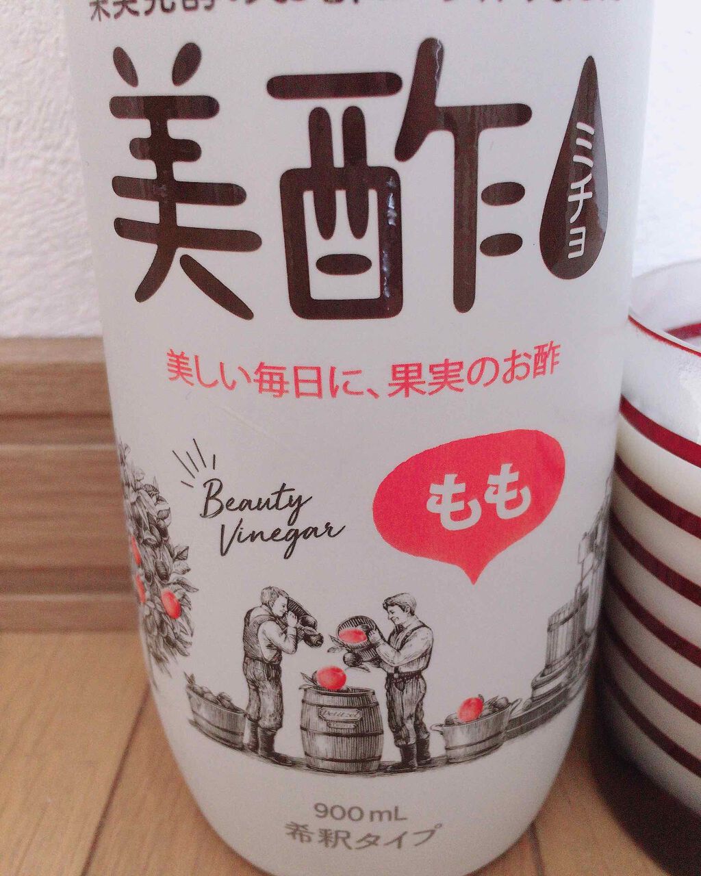 美酢 （希釈タイプ）/美酢(ミチョ)/その他飲むお酢を使ったクチコミ（3枚目）