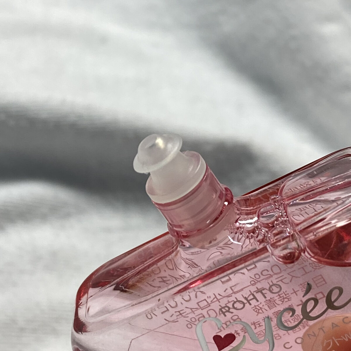 ロートリセコンタクトw（医薬品）/ロート製薬/その他を使ったクチコミ（2枚目）