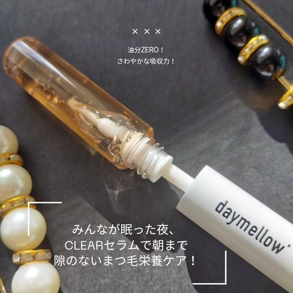 オールデイアイラッシュ デュアルセラム/daymellow’/まつげ美容液を使ったクチコミ(4枚目)