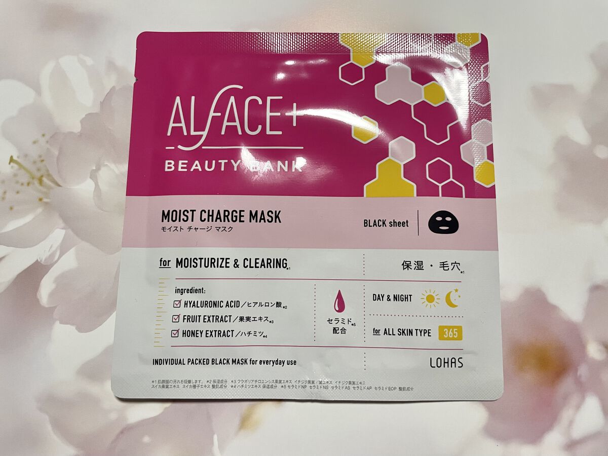 モイストチャージマスク/ALFACE+/シートマスク・パックを使ったクチコミ（1枚目）