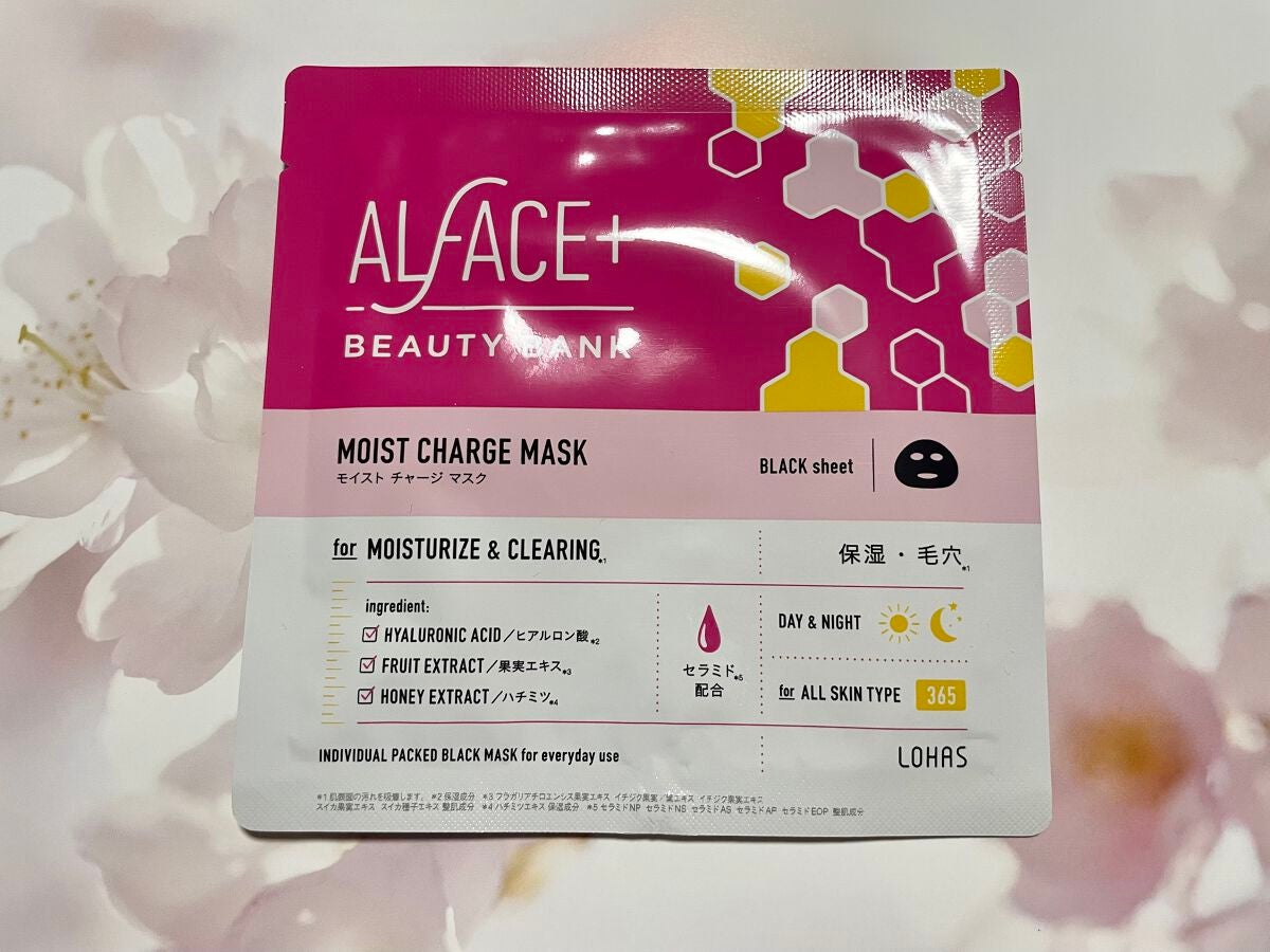 モイストチャージマスク/ALFACE+/シートマスク・パックを使ったクチコミ(1枚目)
