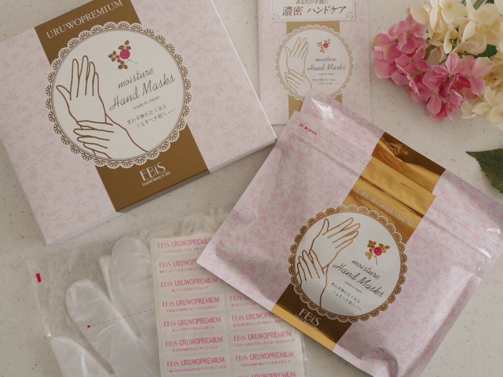 ウルオイートプレミアム モイスチャーハンドマスクP/EBiS化粧品/ハンドクリームを使ったクチコミ(1枚目)